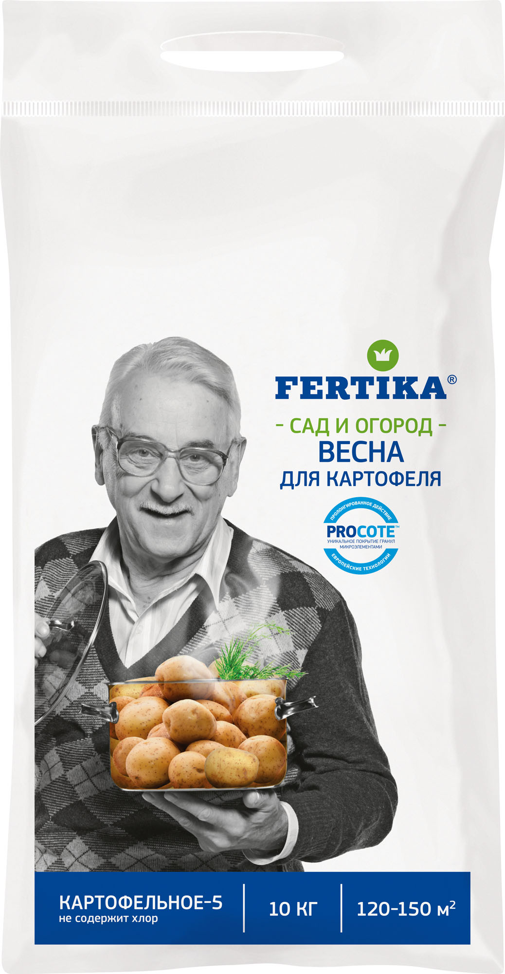 Удобрение для картофеля NPK 11:9:16 +МИКРО (Весна) купить в Москве, цены отпроизводителя - АО «Фертика»