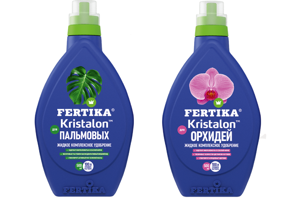 Удобрения для комнатных растений