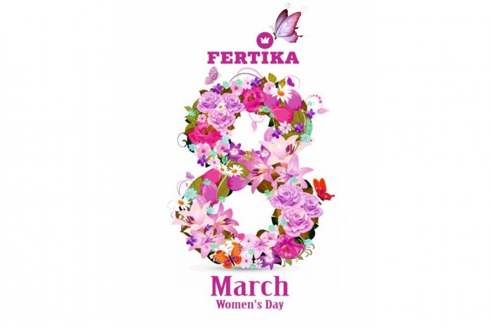 Компания АО "Фертика" поздравляет с Международным женским днём