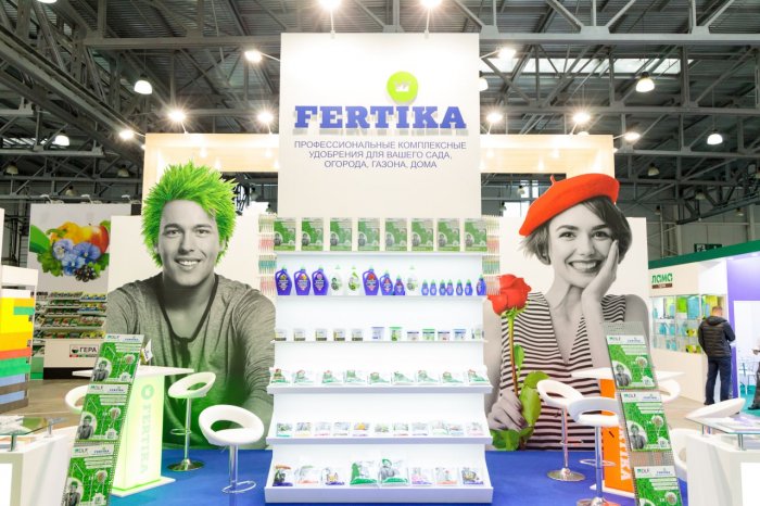 Компания АО "Фертика" приглашает на XII Международную выставку цветов, растений, техники и технологий для цветоводства и ландшафтного дизайна «ЦветыЭкспо».