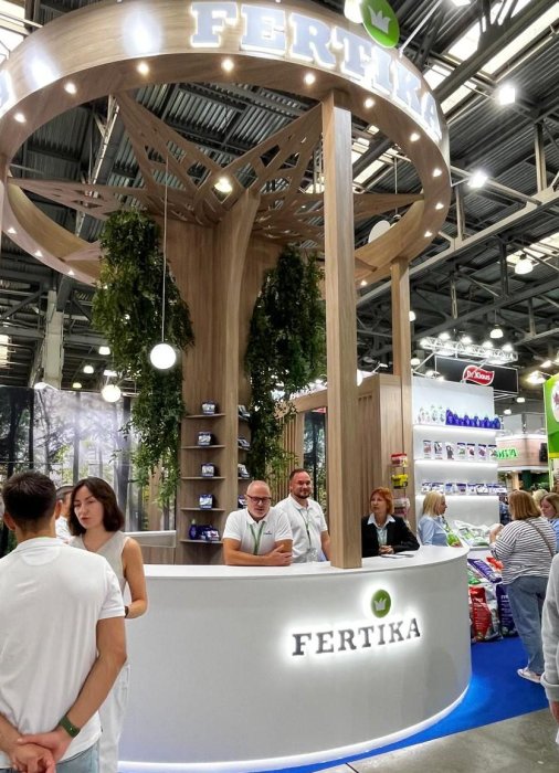 АО "Фертика" представила новые решения на выставке «Цветы Экспо 2025»