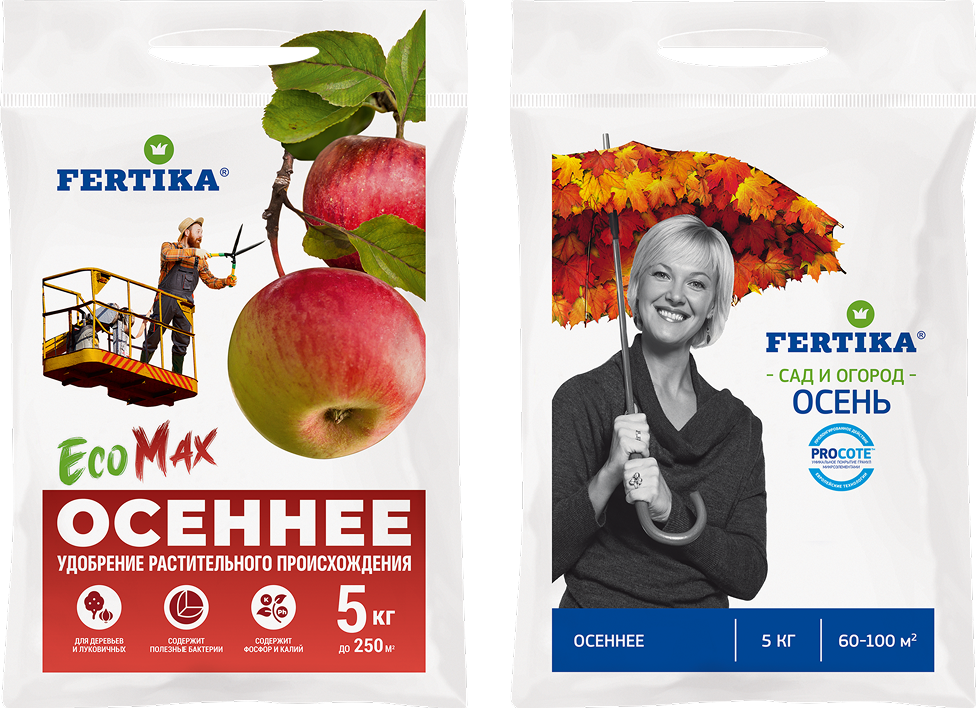 Осенние удобрения