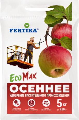 Осенние удобрения