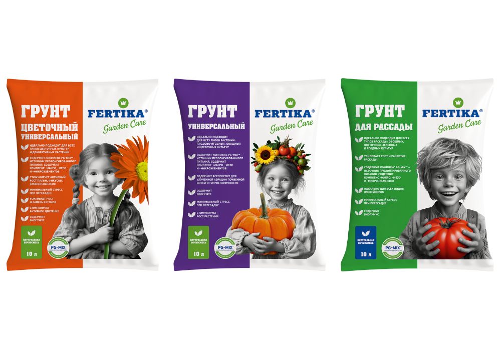 Грунт для ваших растений