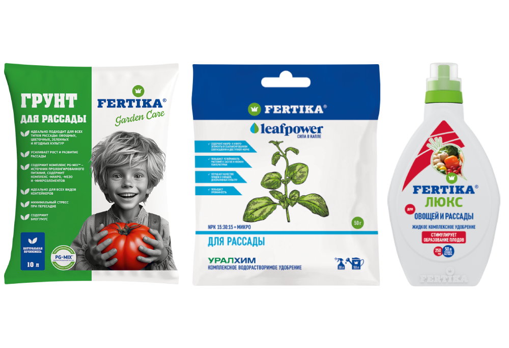 Удобрения для рассады