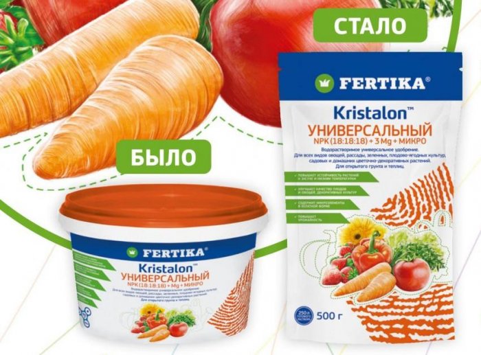 Переход на новый формат упаковки Кристалон Универсальный 500г - АО ...