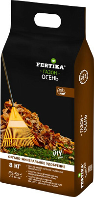 ФЕРТИКА ОМУ ГАЗОННОЕ. ОСЕНЬ  NPK 4:8:10 + ГУМАТ 18% + МИКРО
