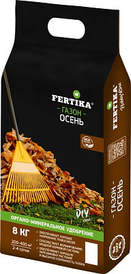 ФЕРТИКА ОМУ ГАЗОННОЕ. ОСЕНЬ  NPK 4:8:10 + ГУМАТ 18% + МИКРО
